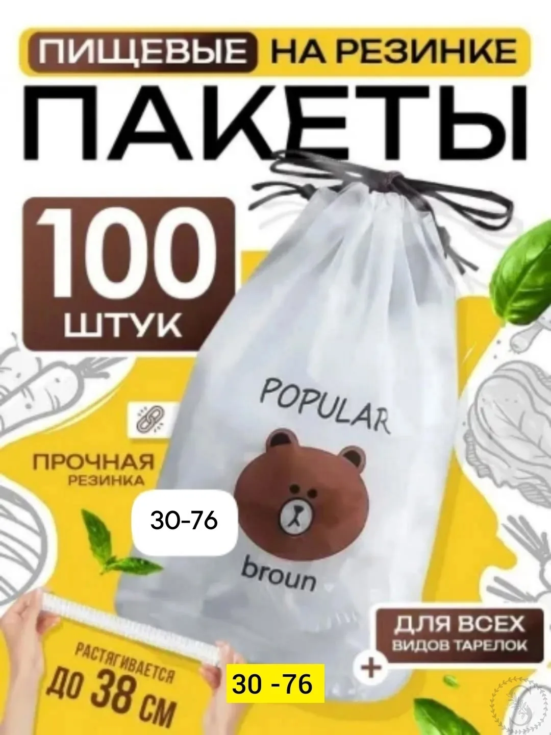 https://vk.com/photo-184814919_492940778