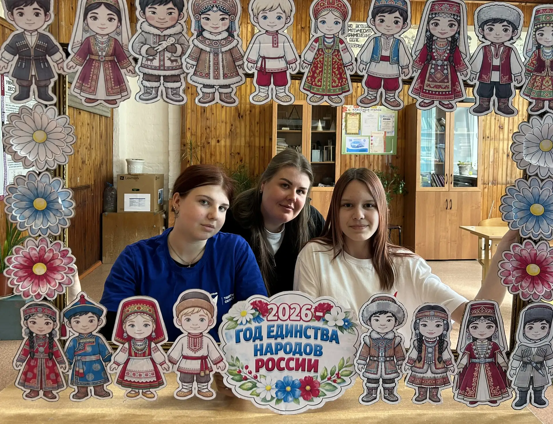 ❤️АКЦИЯ «СОХРАНЯЯ ТРАДИЦИИ»🇷🇺