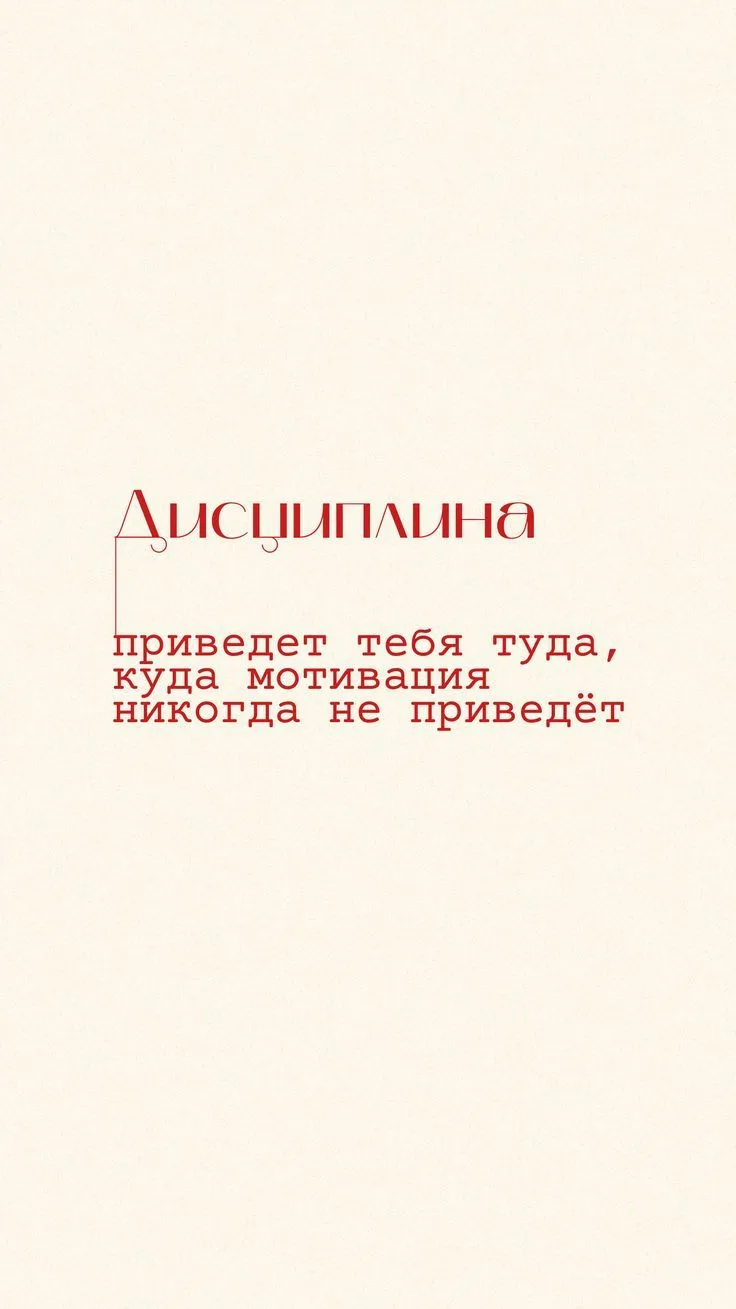 Пост-отчёт