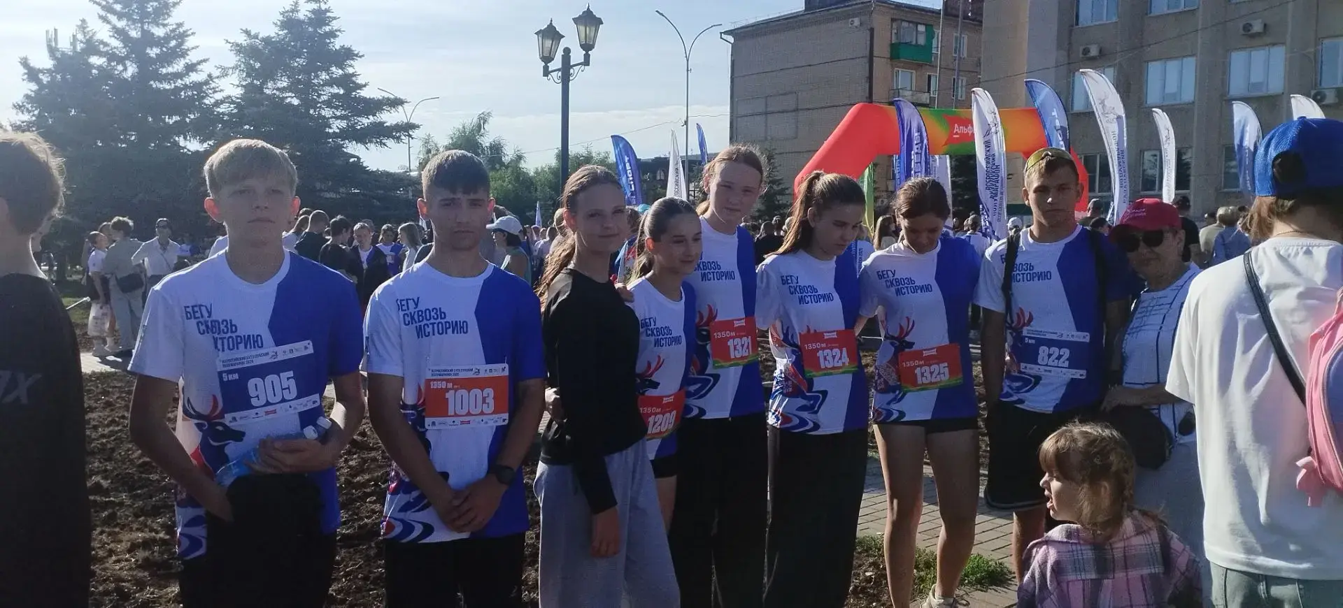 22.08.2026г. в г.Бузулук, в честь празднования государственного флага России, состоялся...