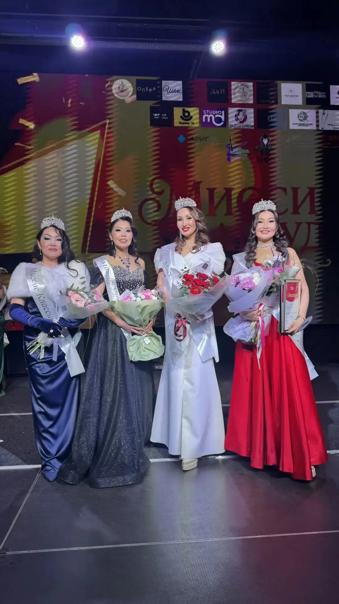 👑 В Улан-Удэ выбрали самую красивую миссис города