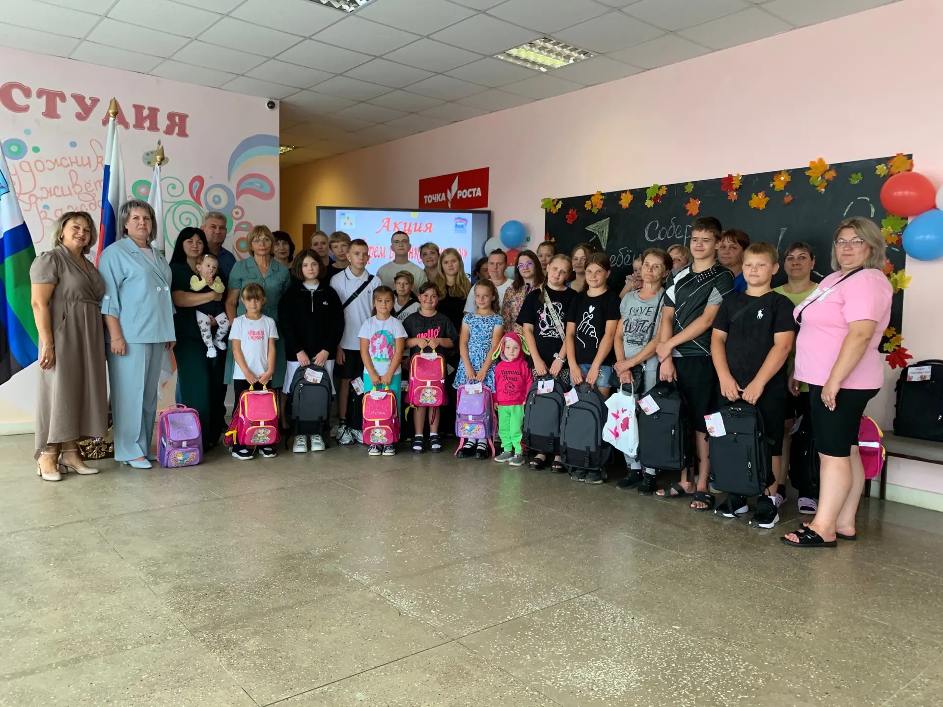 🧳В образовательных учреждениях проходят торжественные мероприятия, приуроченные к Всер...