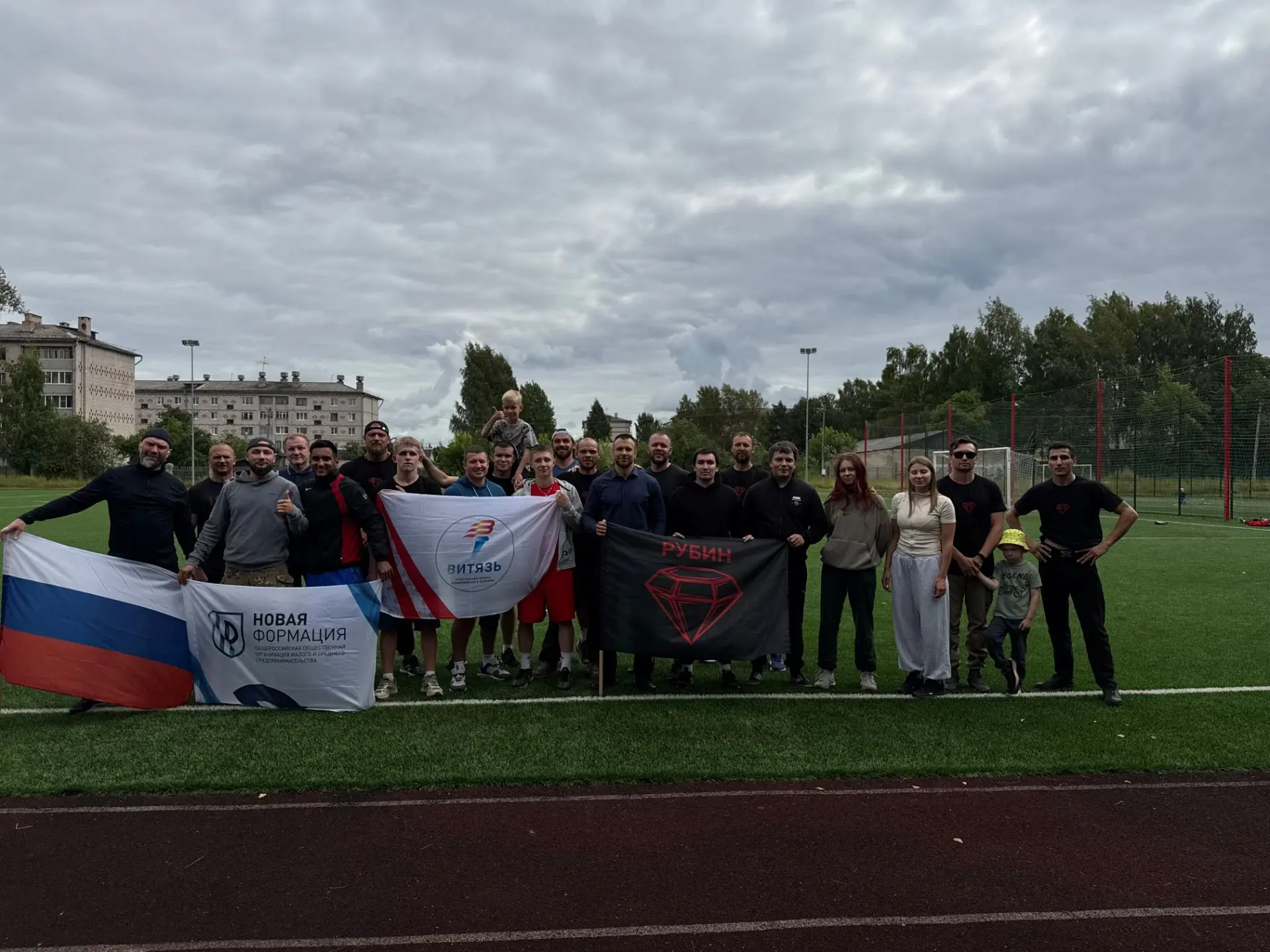 🥊 СПАСИБО ВСЕМ, КТО БЫЛ С НАМИ! 🥊