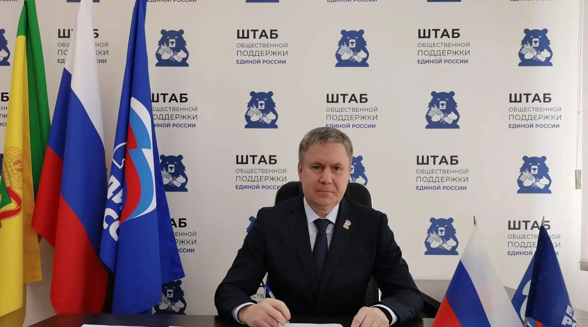 ✅ Избирательная кампания завершена, и Центральная избирательная комиссия РФ подвела пре...
