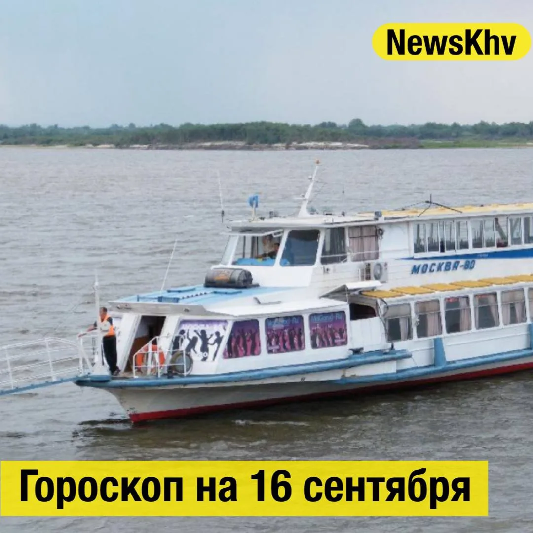 ОВЕН ♈️