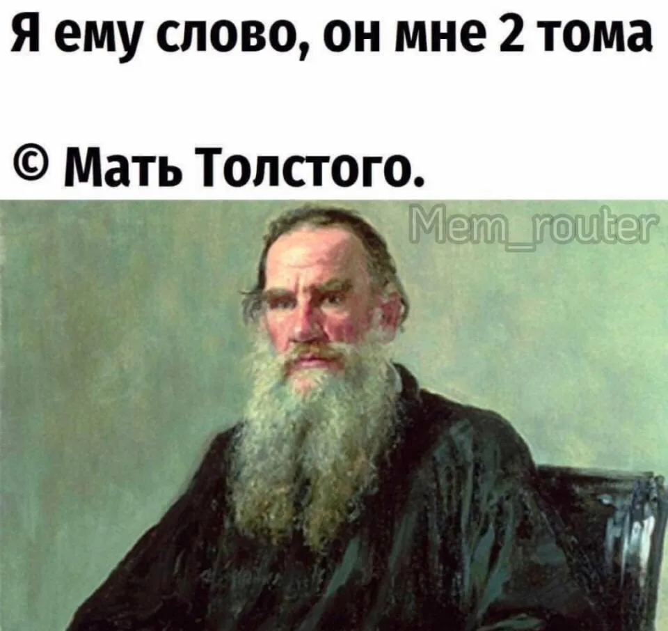 Подпишись на юмор 😂