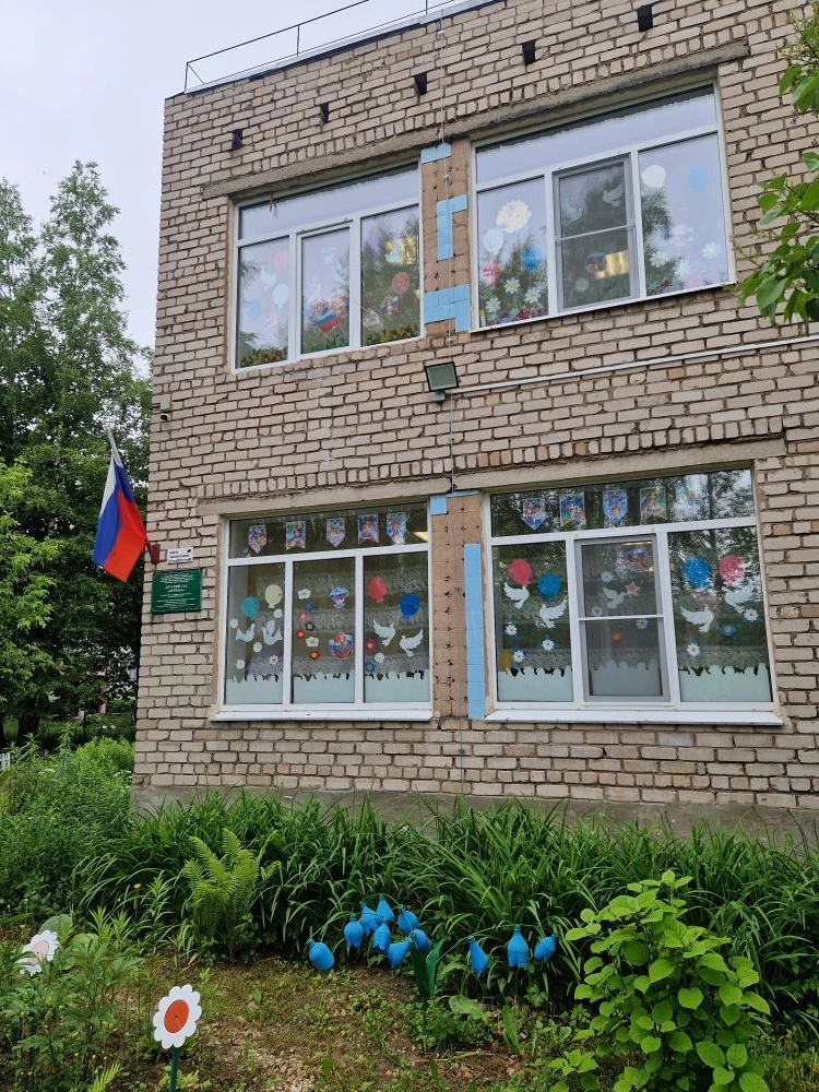 Наши окна говорят: «Я люблю Россию!» 🇷🇺❤️

Друзья! 👋 Наш детский сад присоединился к Всероссийско