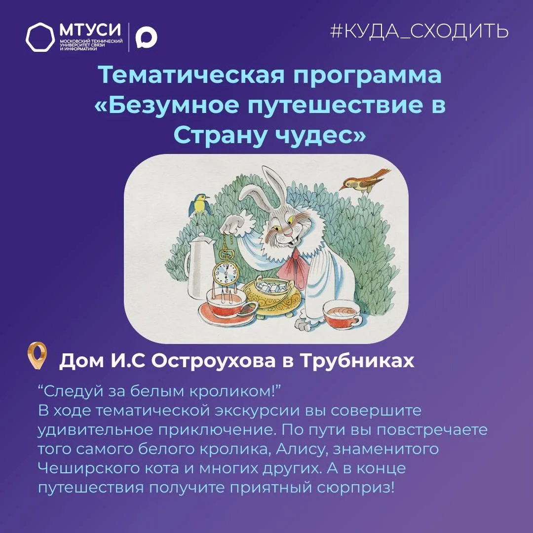 🫶🏻Вот и пролетела короткая рабочая неделя и теперь снова наступили всеми любимые выходные! Последние