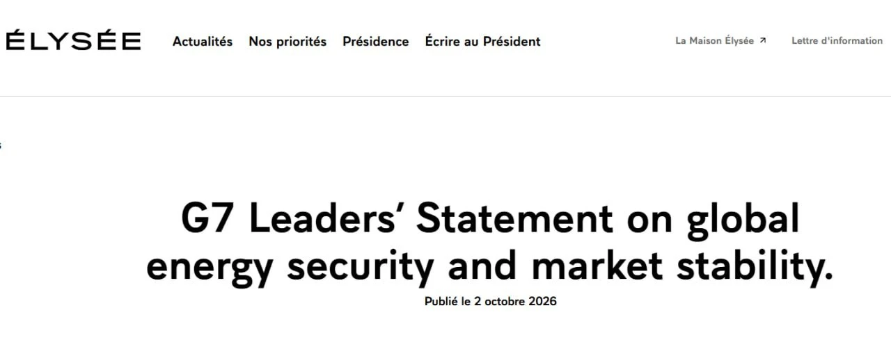 ‼️ Страны G7 не планируют отмену санкций против энергетического сектора России, следует...