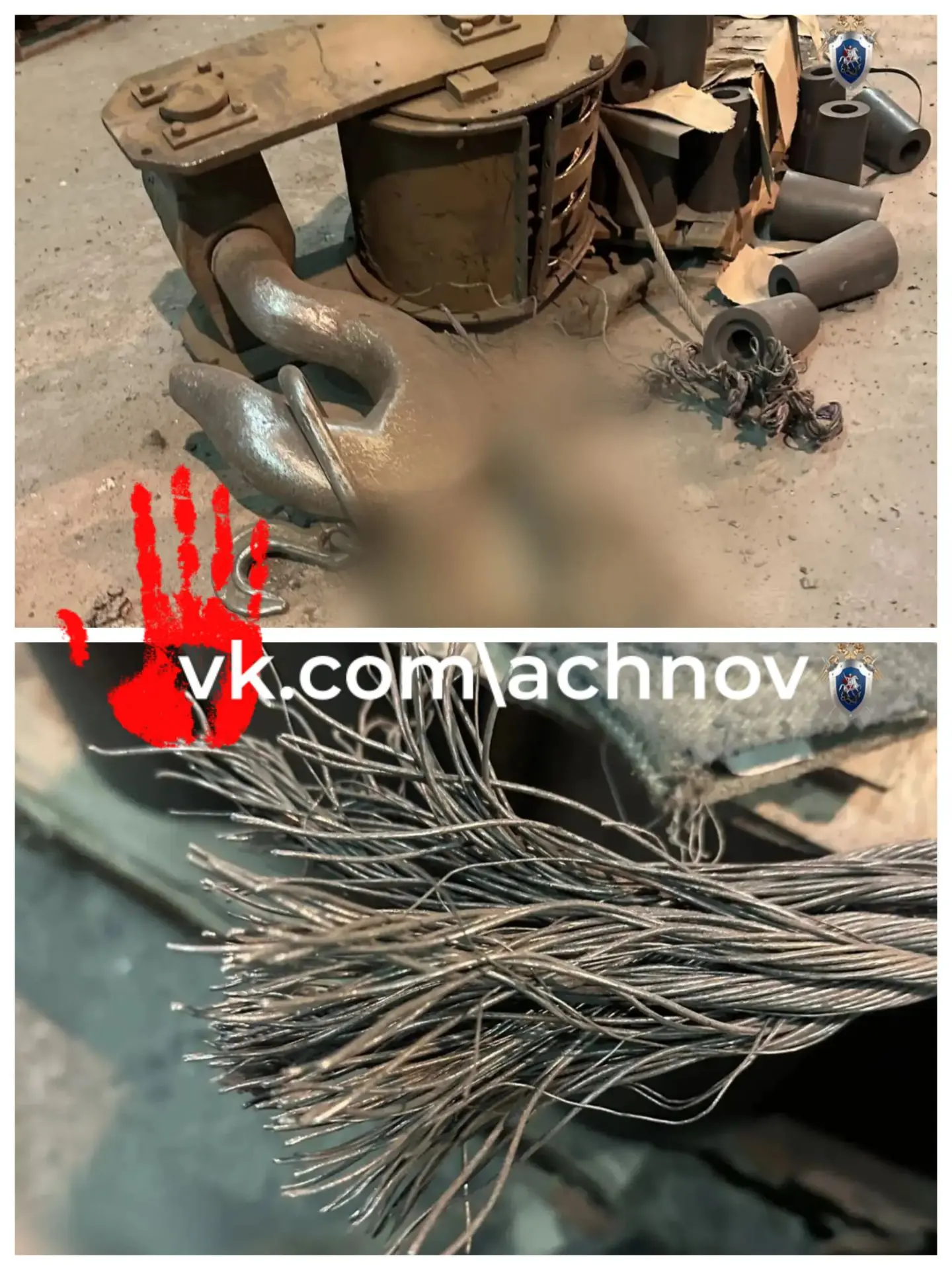 🏗️Рабочего одного из челябинских заводов придавило крюком от подъемного крана