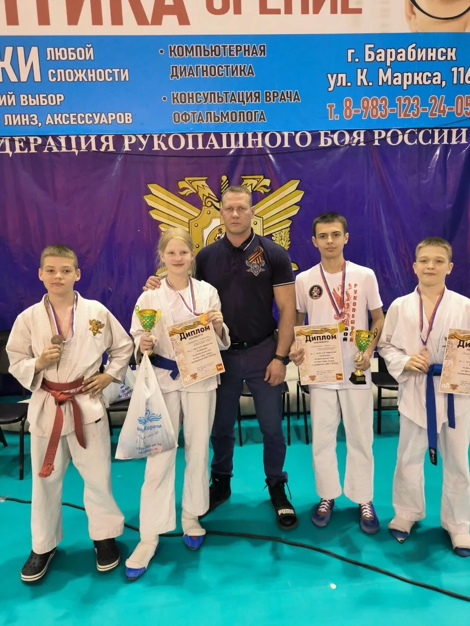 30.04.26 г.