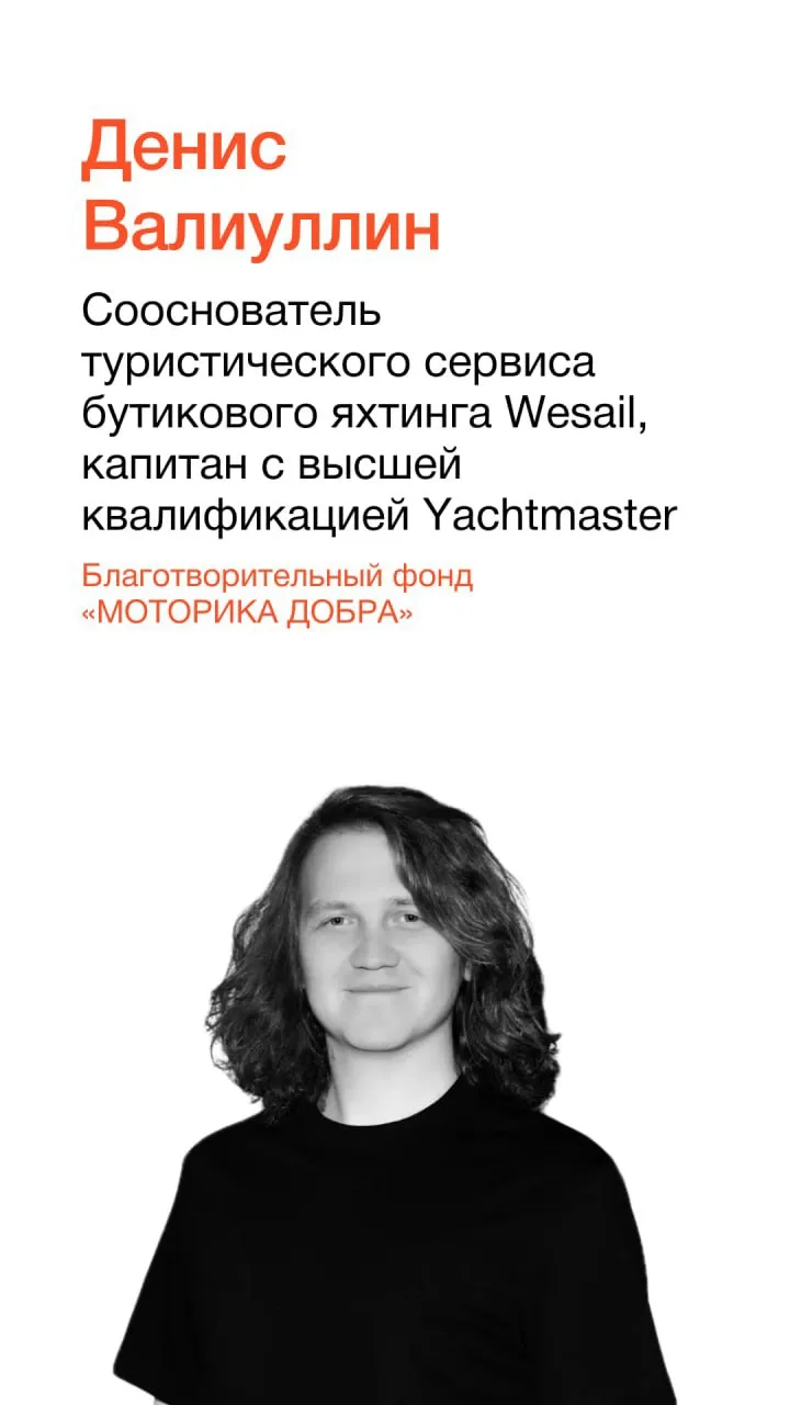 ВСТРЕЧАЙСЯ И ПОМОГАЙ!