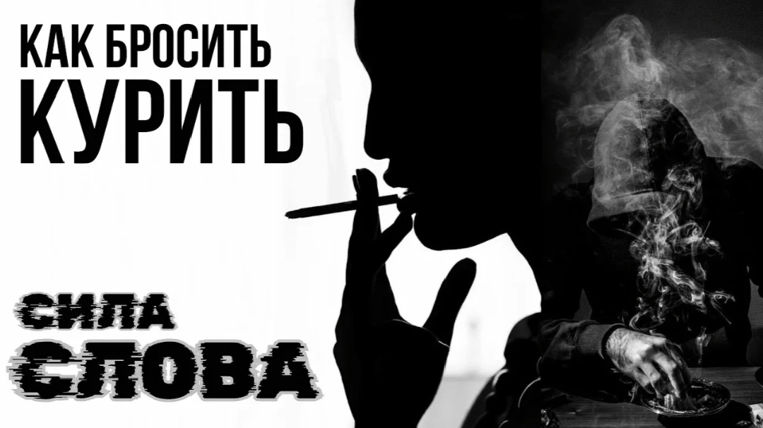 #ЦРБПЕСТЯКИ