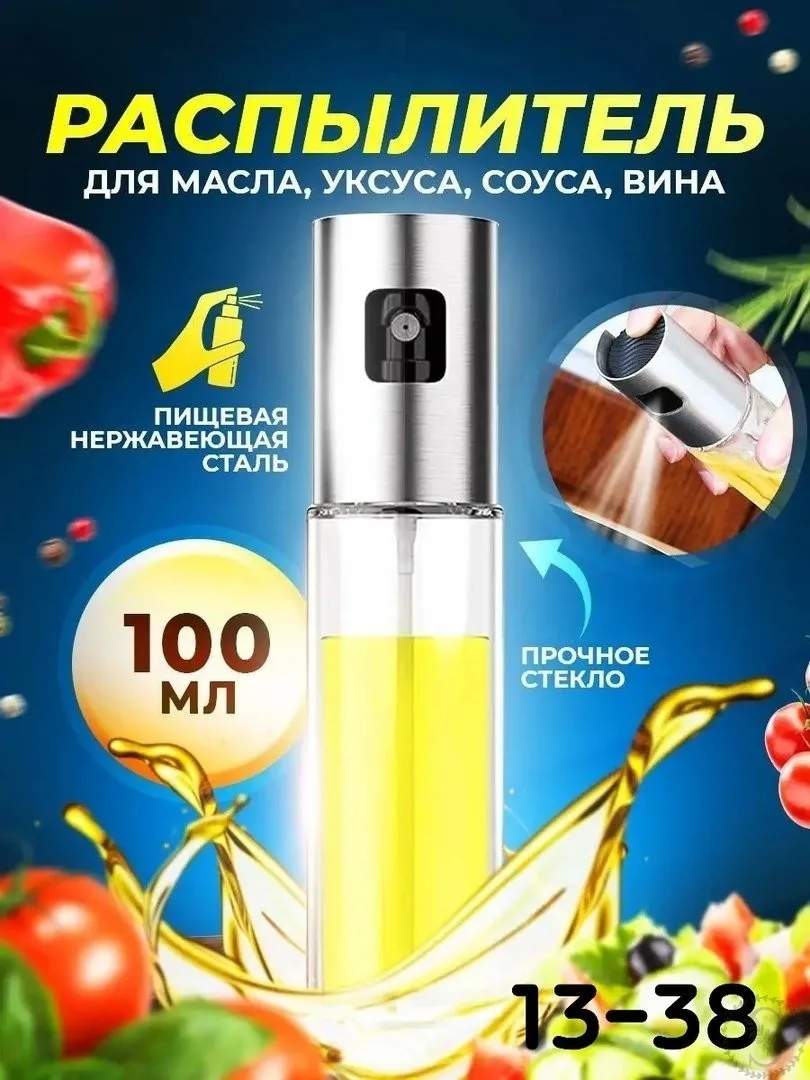 https://vk.com/photo-184814919_493512967