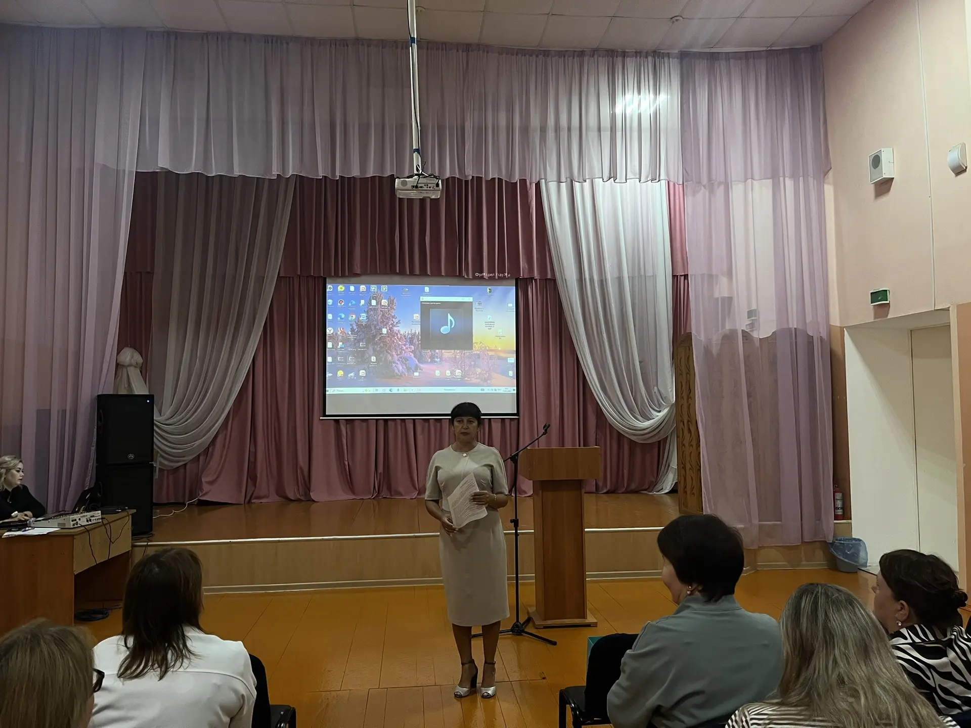 🎉 Итоги методического объединения учителей начальных классов! 🎉