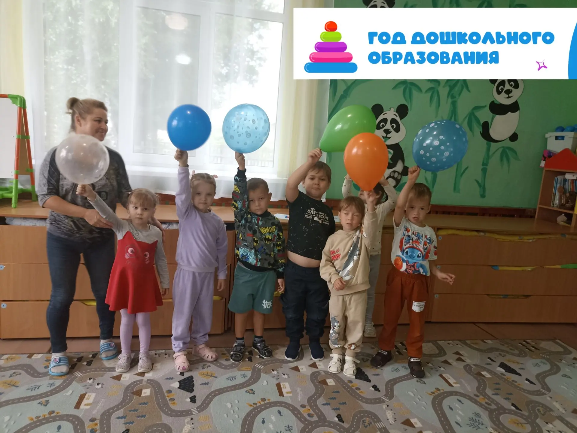 Сегодня свой день рождения отмечает воспитанник дошкольной смешанной группы Куксов Нико...