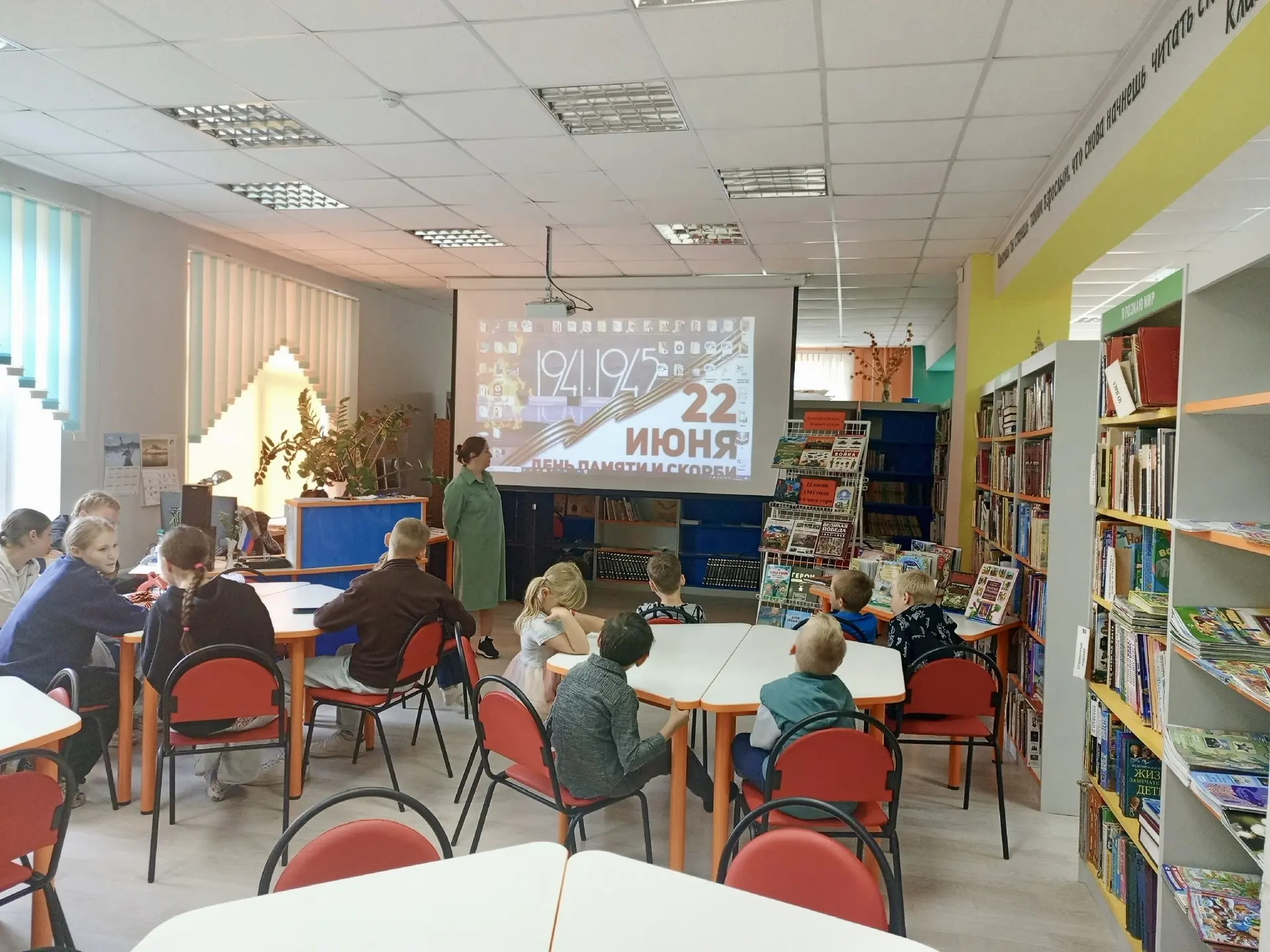 #ОАУСОХолмскийКЦ

💡Наши будни
Сегодня завершилась первая смена в культурно-просветительном объедине