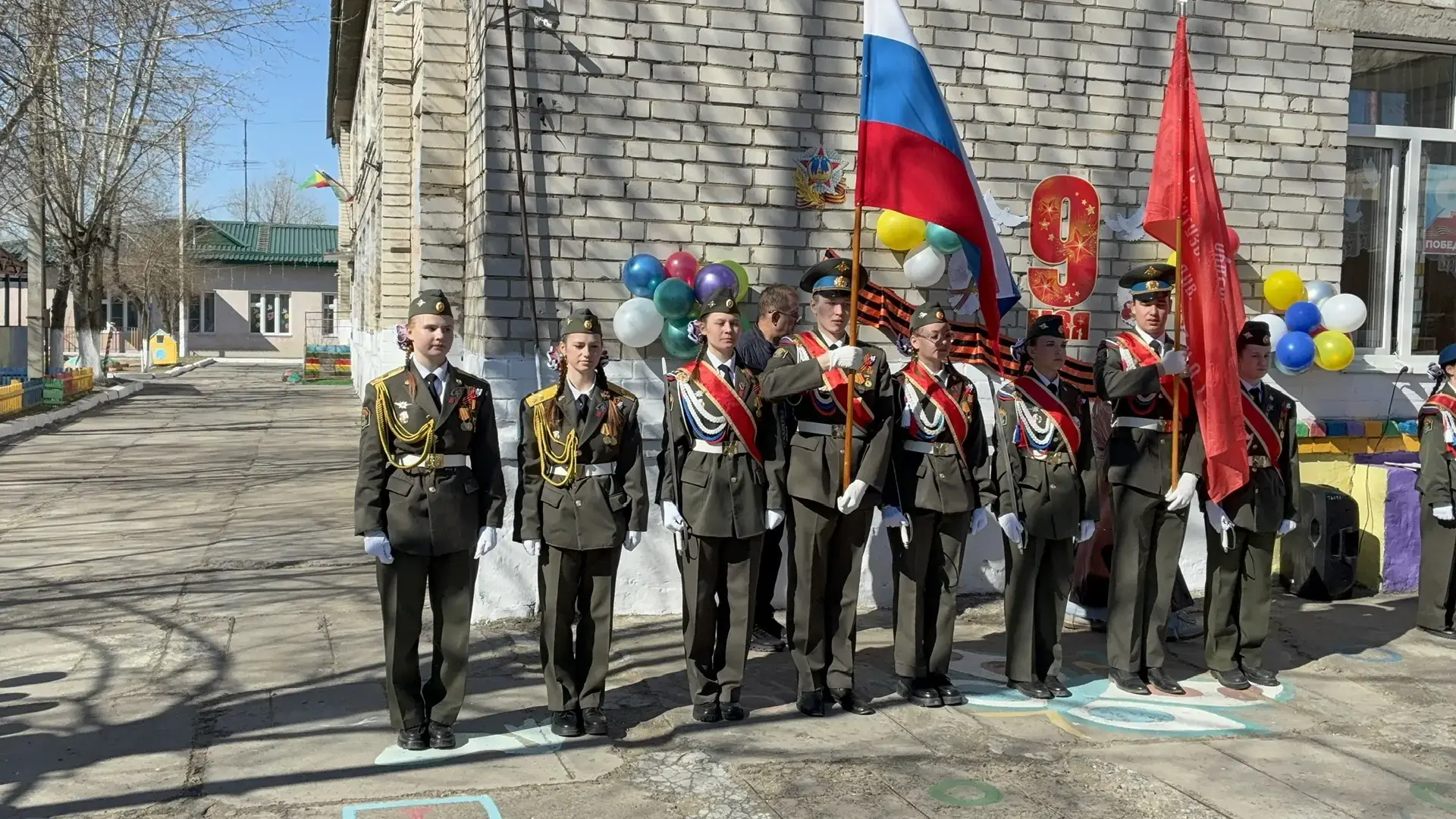 В предверии празднования дня Победы в МБДОУ "Детский сад №33" состоялось торжественное мероприятие, 