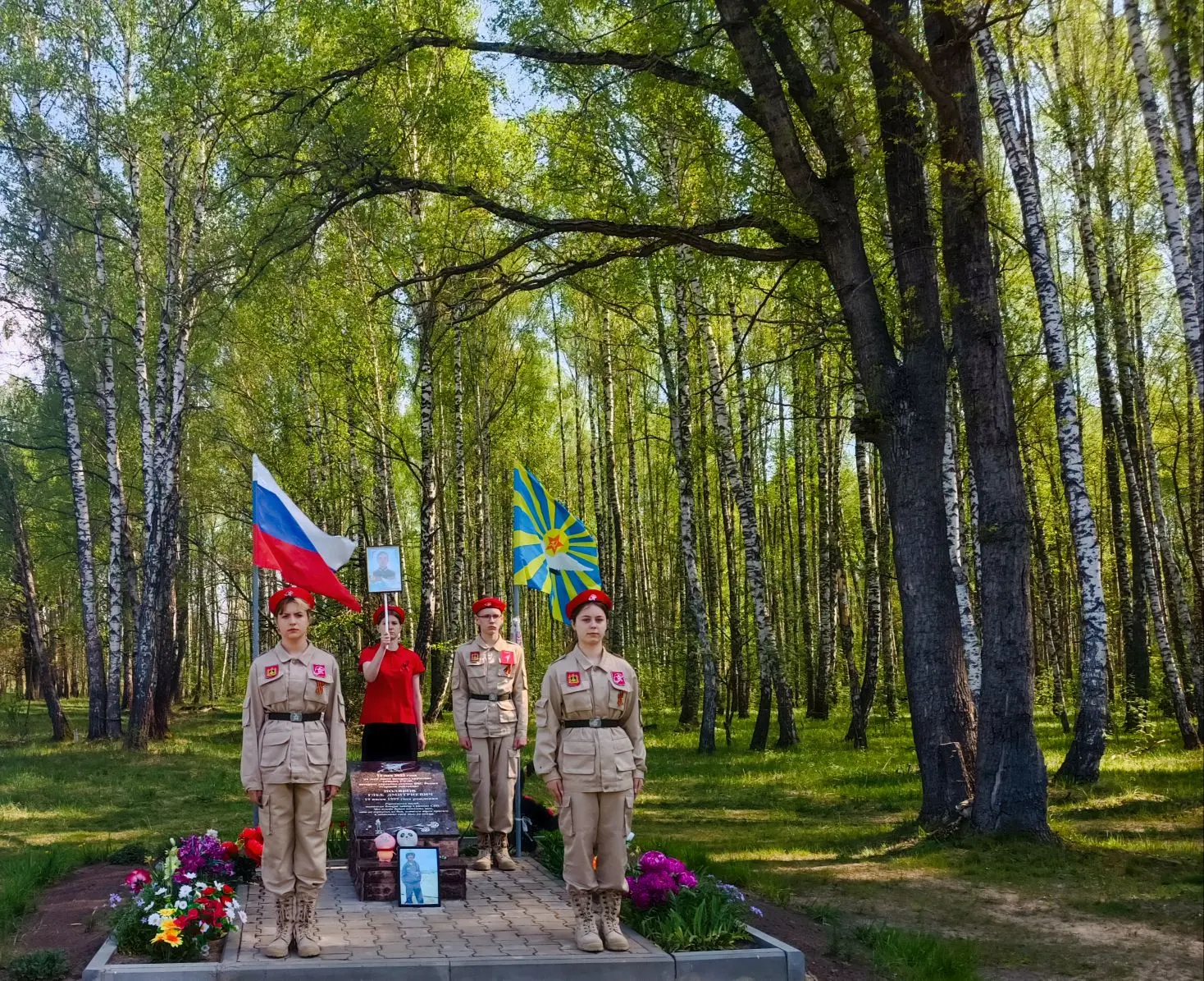 🇷🇺В честь Великой Победы глава района Холуев В. И. и глава администрации района Максименко Л. И. вме