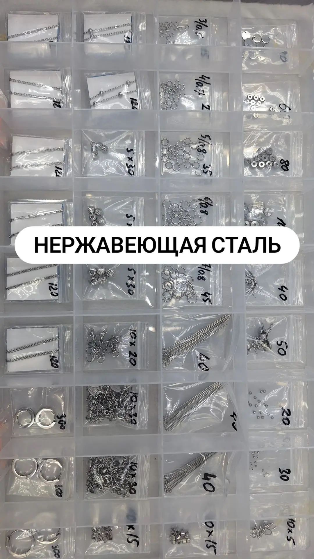 Новинки ✨