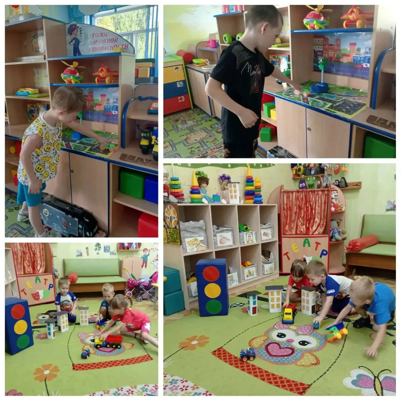 🚦🚦🚦14 августа — Международный день правил дорожного движения, в этот день,  более ст...