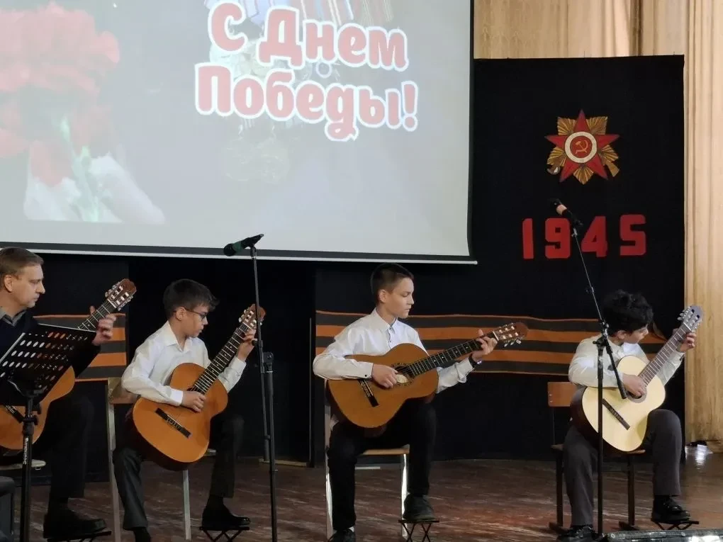 🎗🎼Сегодня в корпусе «Гимназия» состоялся концерт, посвящённый Дню Победы  💥Организатор мероприятия -