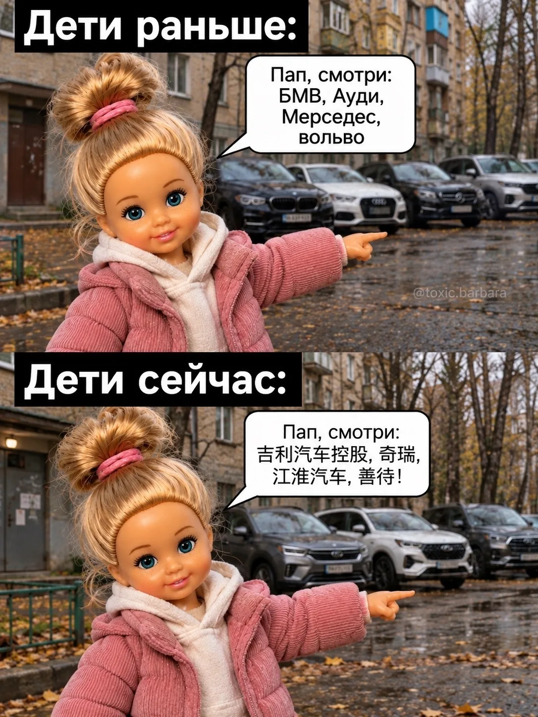 晚安！
