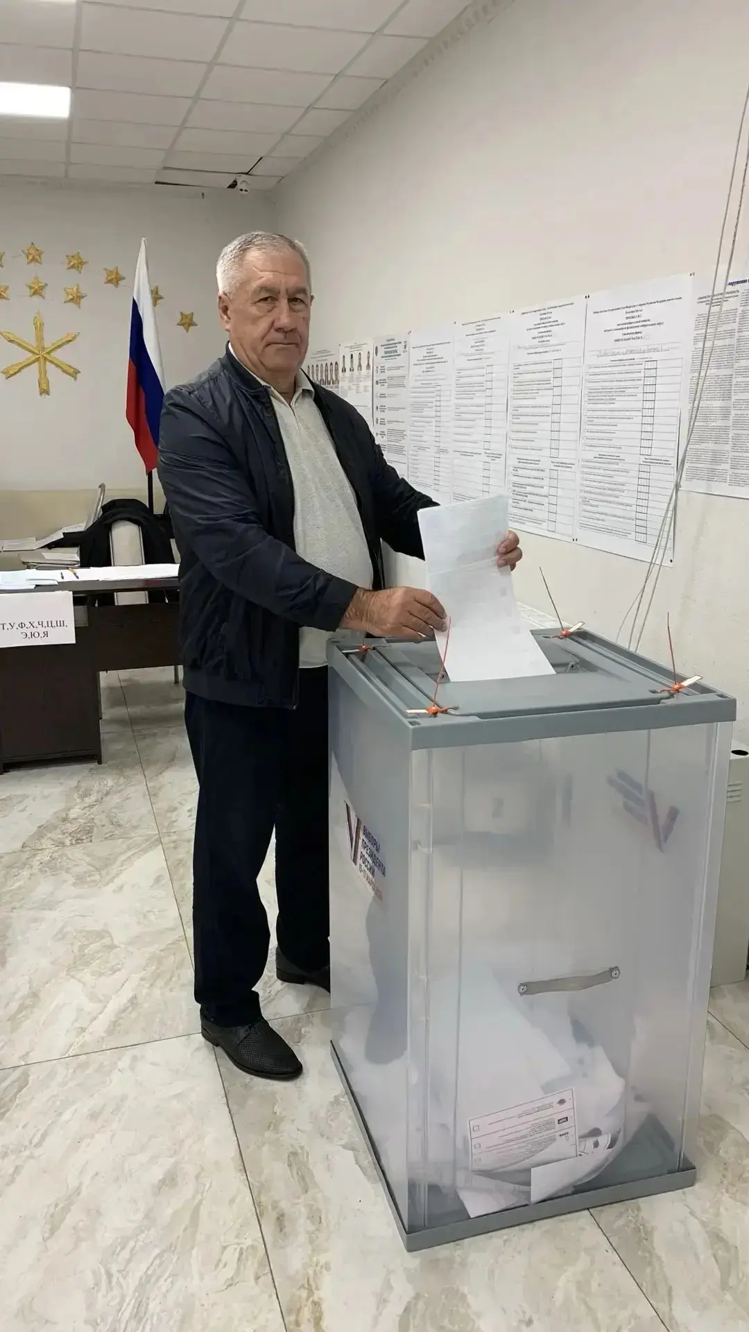 🗳Председатель Совета народных депутатов Шовгеновского района Аслан Меретуков принял уч...