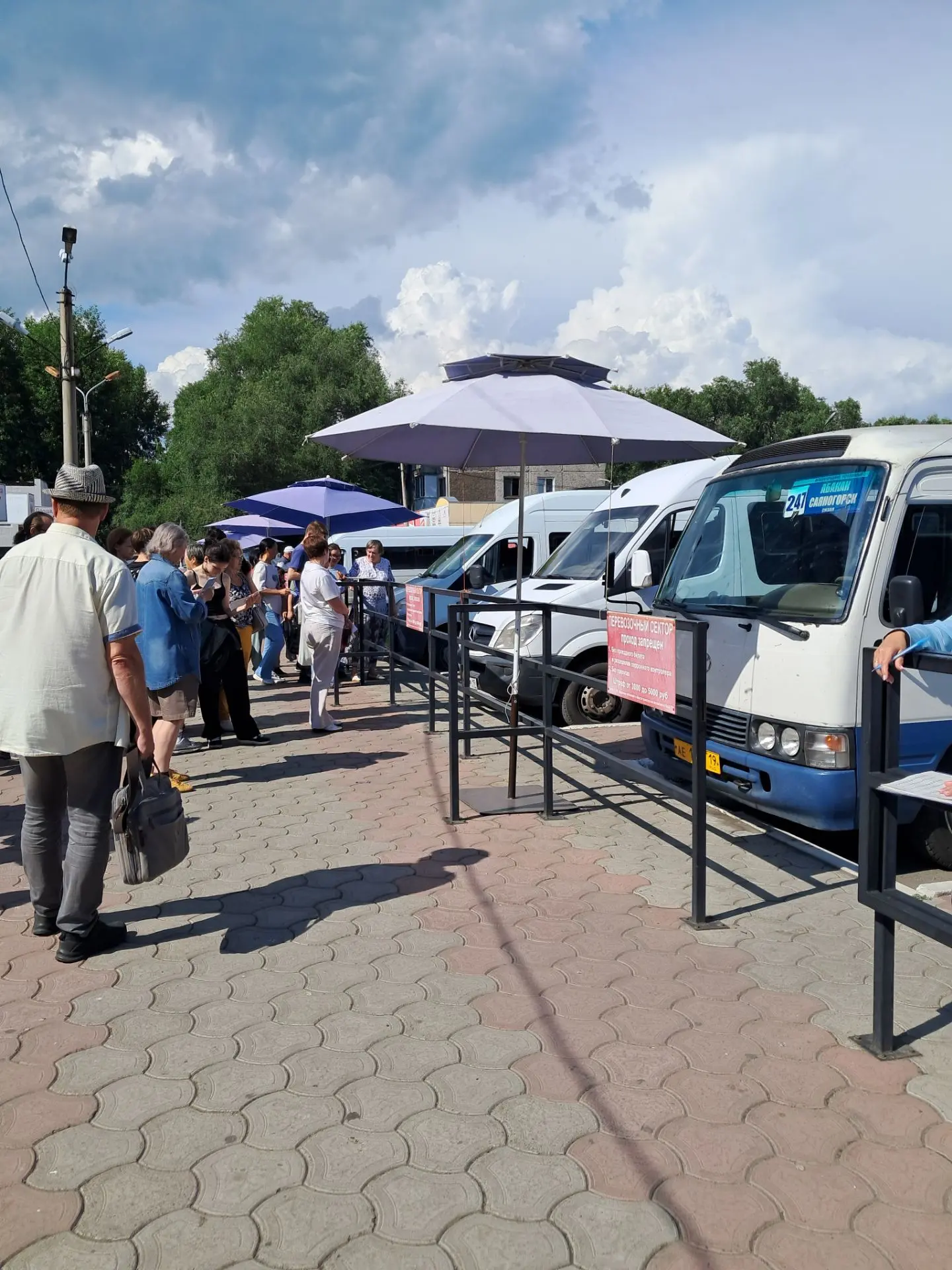 Ездили с мамой в республиканскую (Хакасия) больницу на плановый приём! 

Маршрут был строго туда и о
