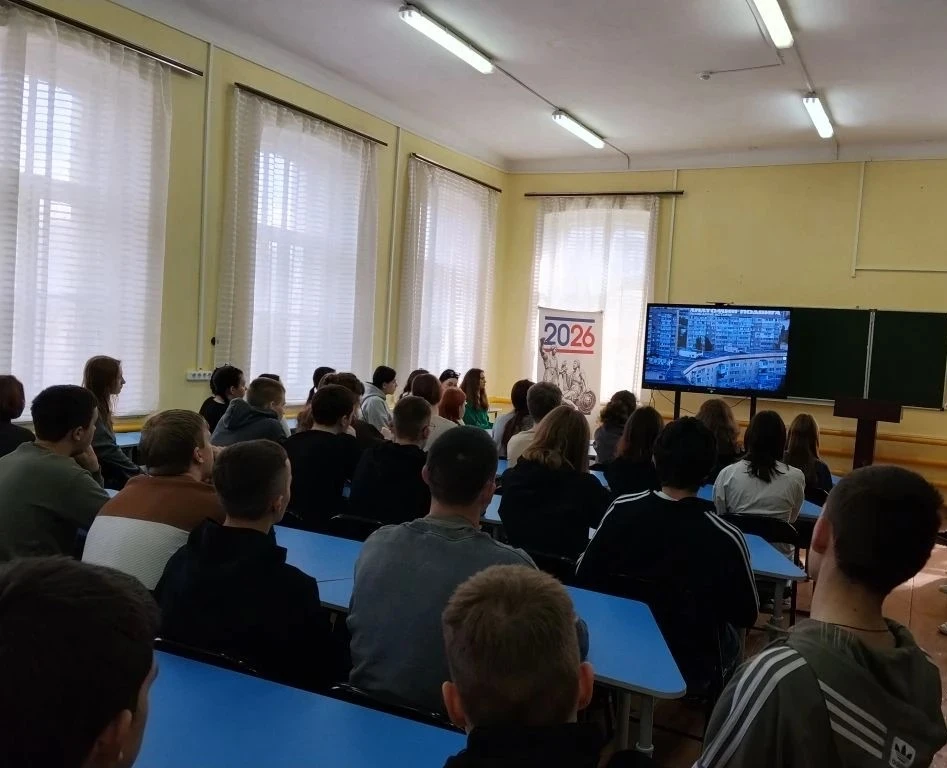 «Анатомия подвига»: студенты техникума увидели будни современных героев   В Борисоглебском техникуме