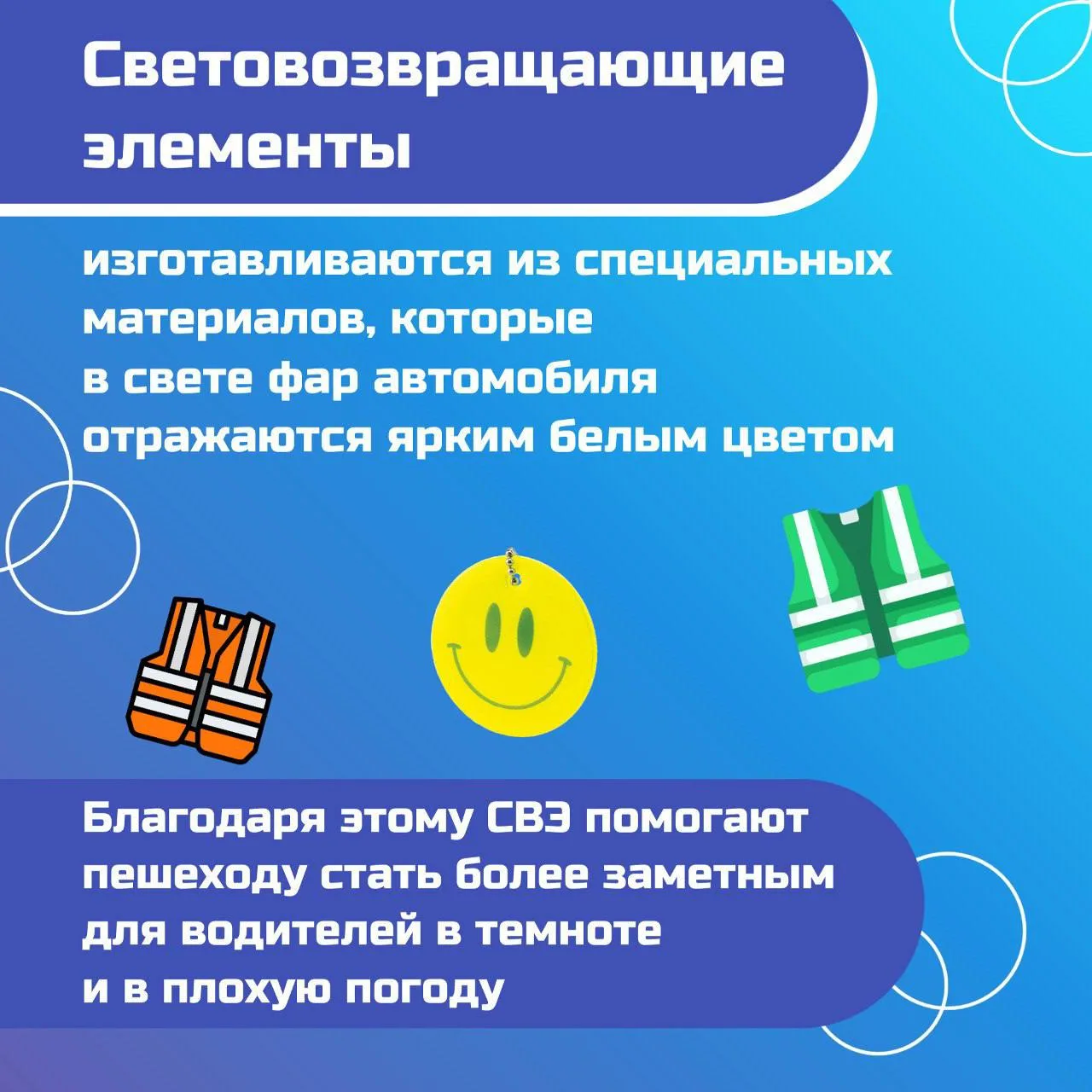 За 8  месяцев 2026 года на дорогах Татарстана погибли 12 пешеходов, которых водители не...