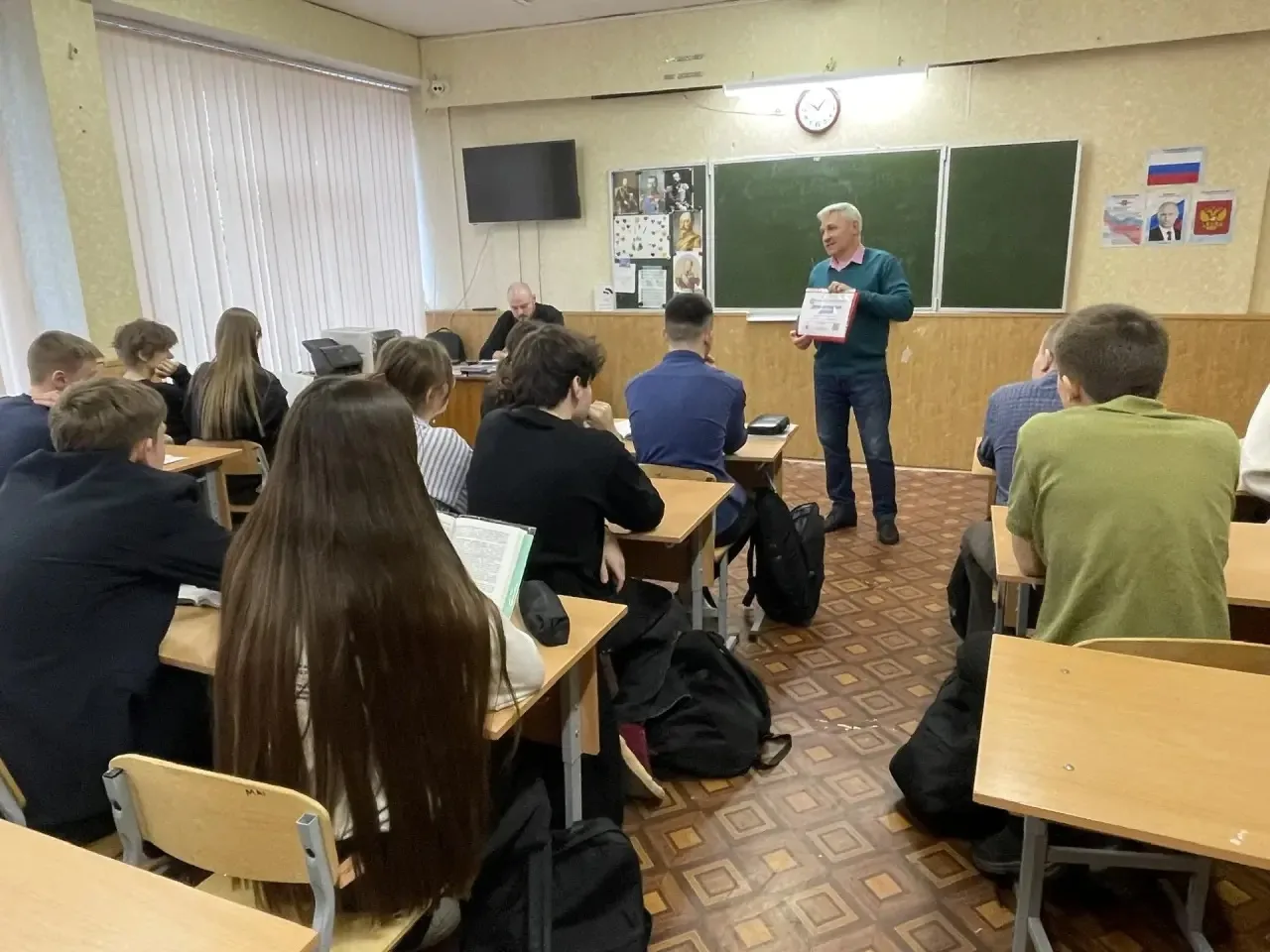 📚Встреча девятиклассников с преподавателем Курского электромеханического техникума!✨

18 марта в на