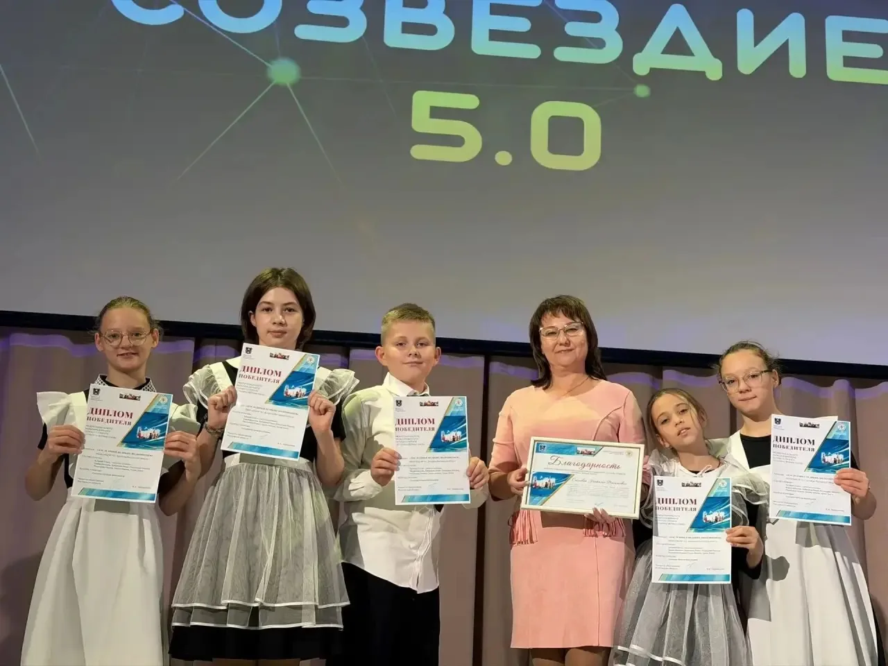 🎉Успешно завершён межрегиональный мультимедийный сетевой проект, который курировало ми...