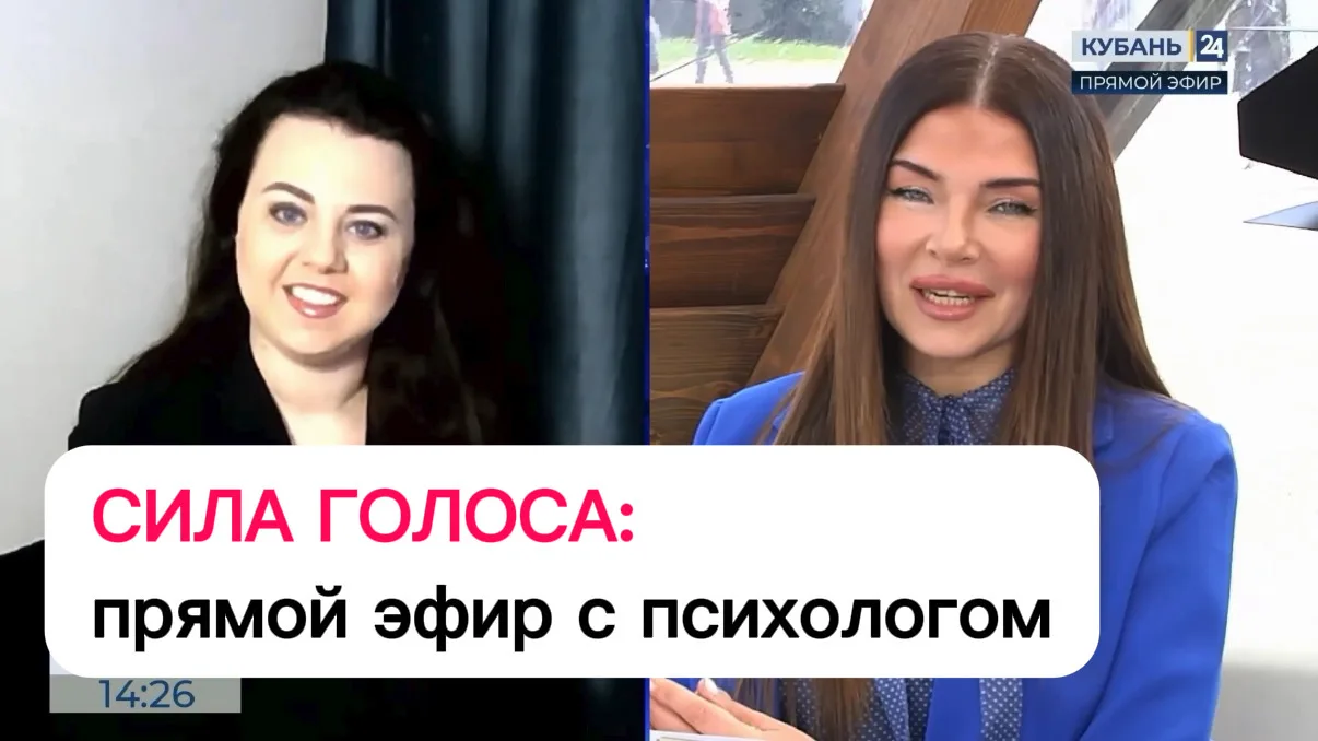Я выступала на ТВ в прямом эфире. Тема «Сила голоса».