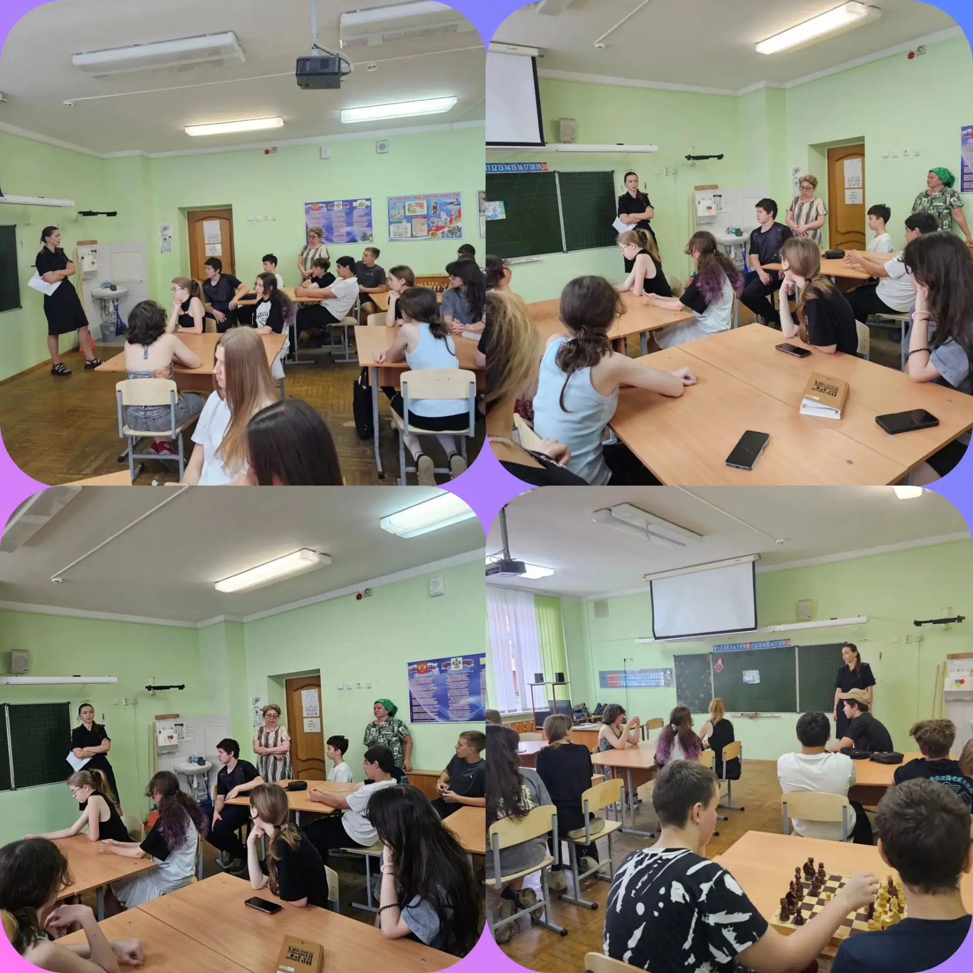 18 июня социальные педагоги организовали встречу инспектора ОПДН, майора полиции, Ивановой В.В. с во