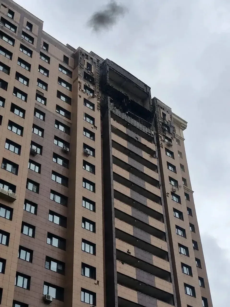 ⚡️Одна из самых массированных атак украинскими БПЛА на Москву и область в этом году — н...
