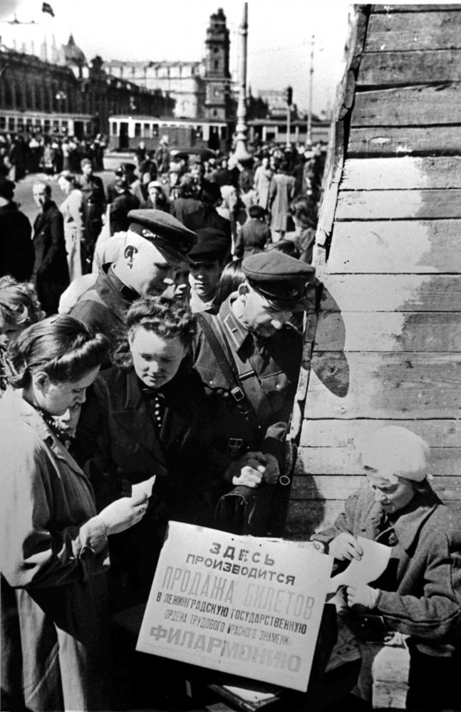 Санкт-Петербургская государственная филармония им. Д. Д. Шостаковича запускает «Блокадн...