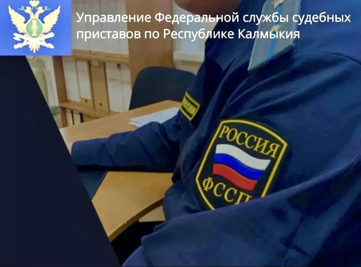 День защиты детей.