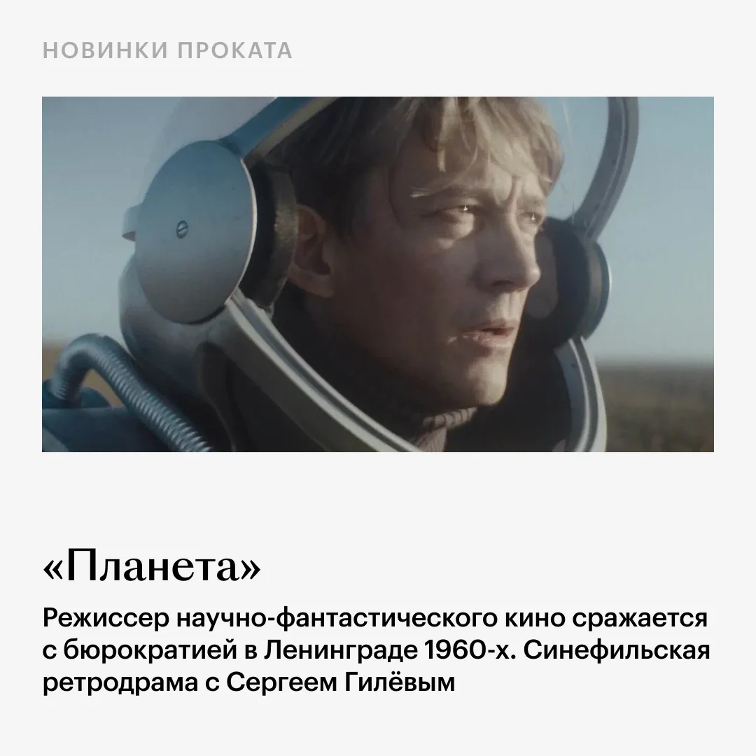 Красивейшее аниме «Ателье колдовских колпаков» и финальный сезон «Пацанов» ждут нас дома, черная ком