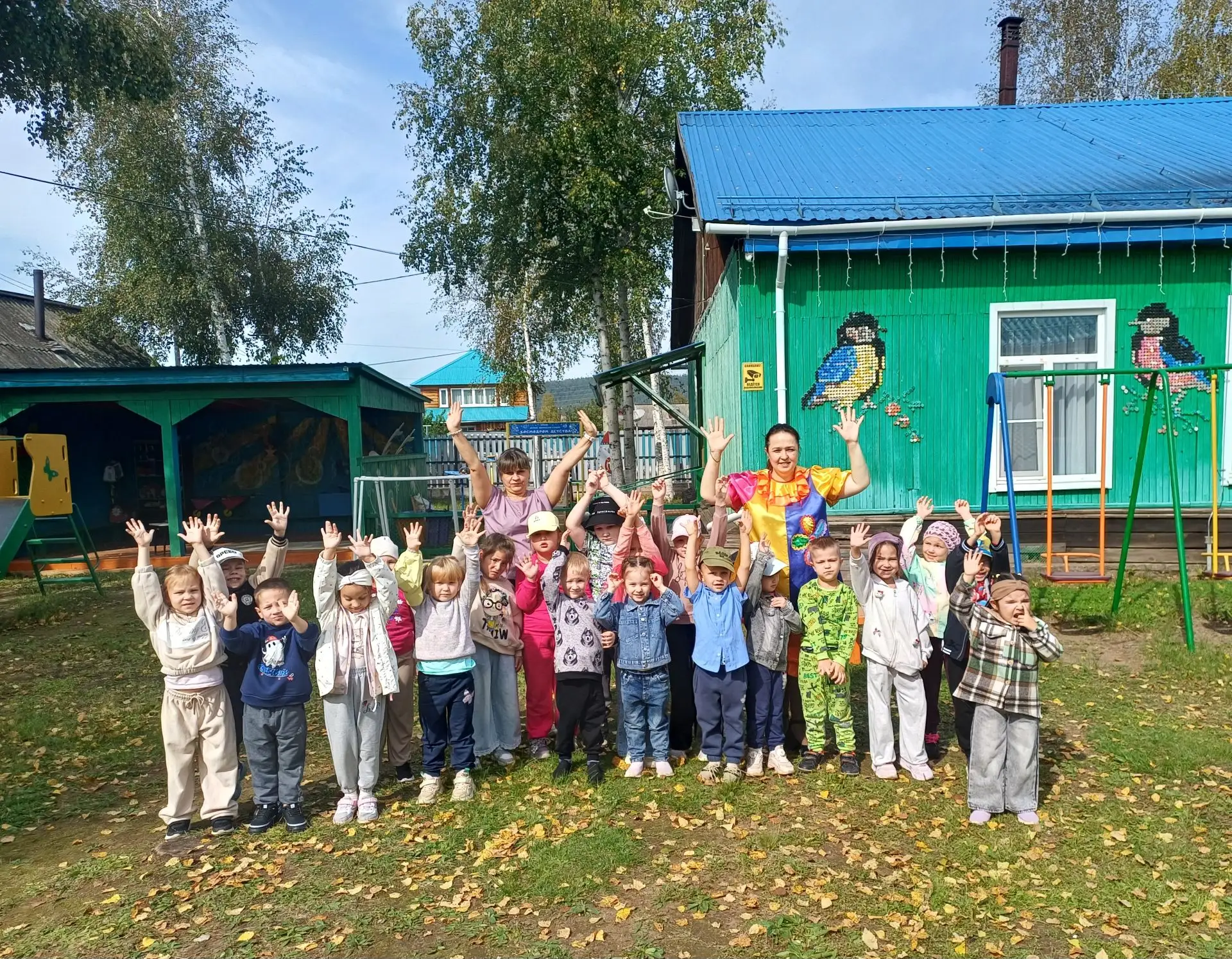 Первый день осени начался с большого праздника!