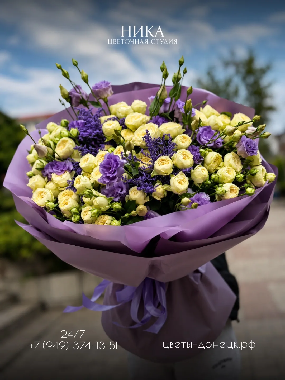 Лавандовое настроение 💜