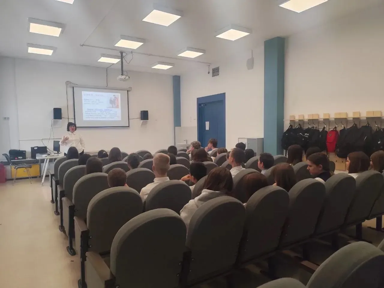На протяжении последних двух недель в стенах нашего образовательного центра активно ведётся важная р