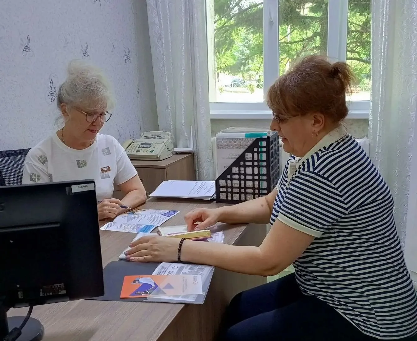 📍Государственная поддержка работодателей: о возможностях - напрямую