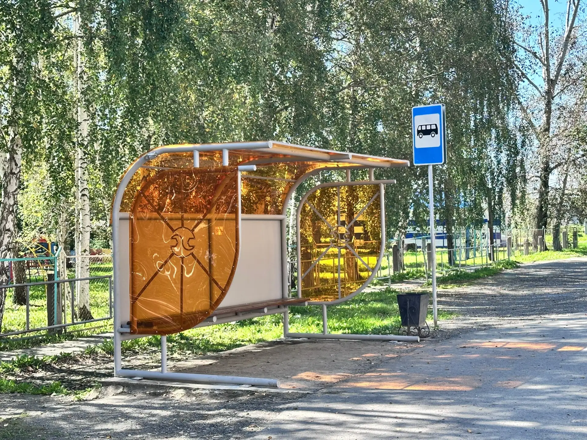Друзья! У нас для вас отличная новость! 💫