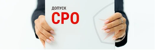 Опубликовано письмо Минстроя России от 7 мая 2026 года № 27735-АЛ/02, в котором ведомство разъяснило