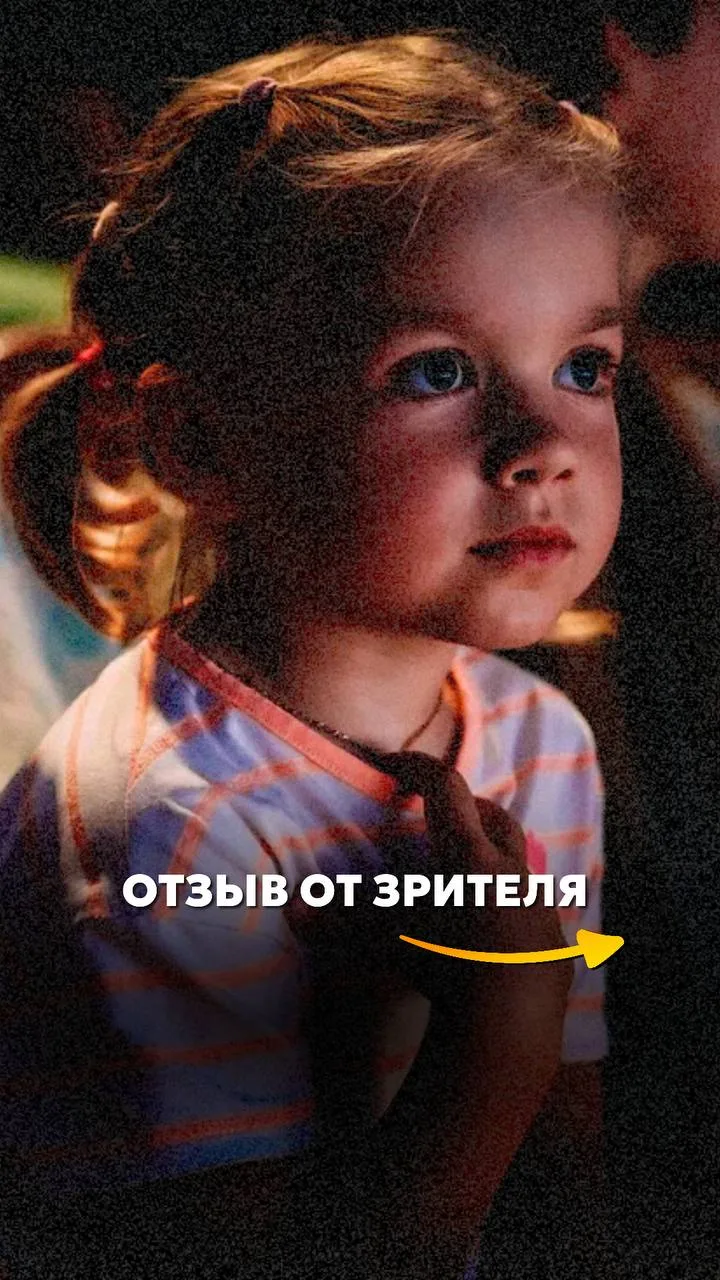 ДОРОГИЕ ТЮМЕНЦЫ❤️