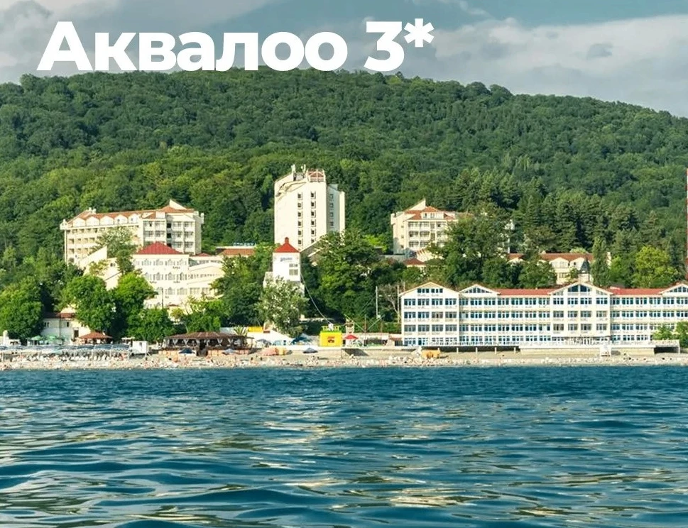 Чтобы душа пела, а тело — благодарило 🧘‍♀️ 
Знаете, что я поняла за годы работы с турами? Идеальный