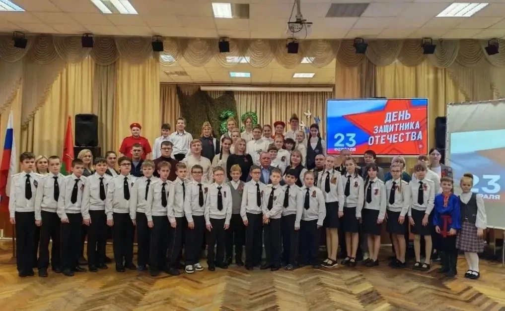Поздравляем с Днём защитника Отечества! ⭐