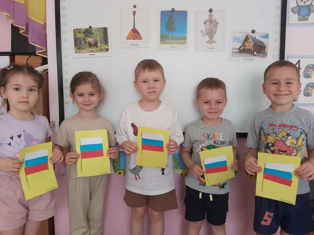 #Россиянавсегда
#МояСтранаРоссия
#ДеньРоссииКор26
#ФлагиРоссии

Акция "Флаги России".
В преддверии п