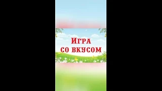 Вчера был День свежих овощей, и мы в группе «Золотой ключик» не смогли пройти мимо такого вкусного п